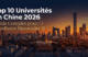 meilleures universités en Chine 2026